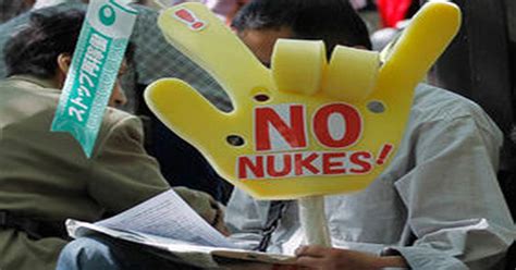 japan  nuke  daily star