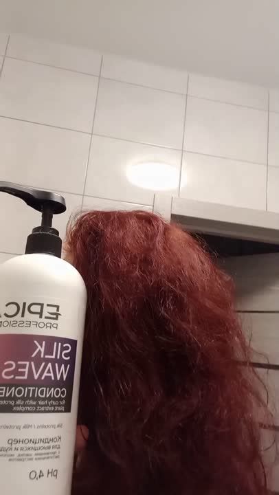 EPICA PROFESSIONAL Кондиционер для вьющихся и кудрявых волос Silk Waves