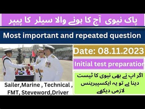 8 Nov 23 Pak Navy Today Initial Test Experience Pak Navy Sailer Test