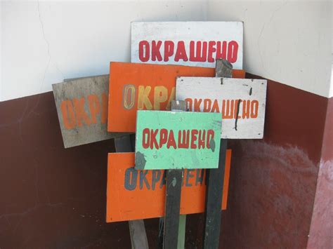Сто пудов окрашено. | Пикабу