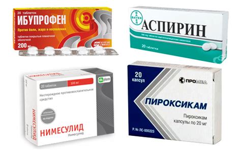 Лечение простатита: самые эффективные лекарства