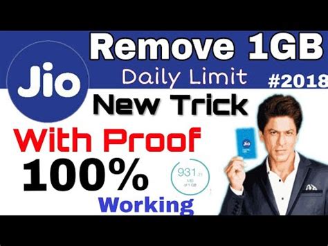 Remove Jio Gb Daily Limit New Trick How To Remove Jio Daily