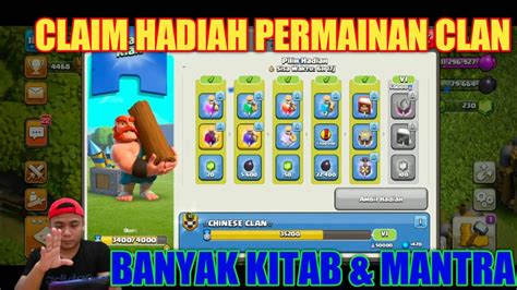 CARA CLAIM HADIAH PERMAINAN CLAN CLASH OF CLANS YouTube