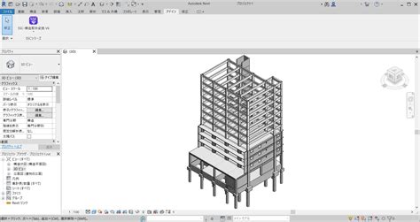 Ssc V For Revit