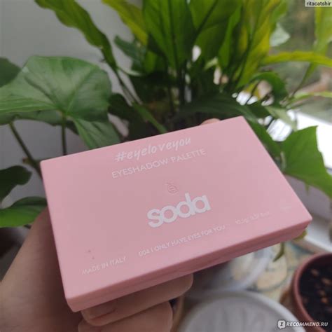 Палетка теней для век Soda Eyeshadow palette #EYELOVEYOU - «Бюджетные ...