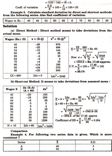 Calculation Of Standard Deviation In Individual Discrete Continuous