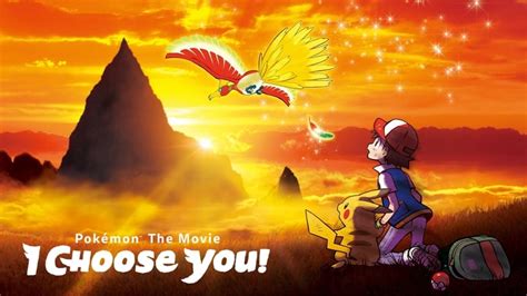 Pokémon the Movie: I Choose You! (2017) Film Online Subtitrat in Romana ...