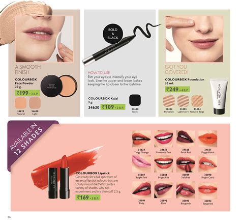 Oriflame Catalogue Oriflame Cosmetics Oriflame Beauty Products