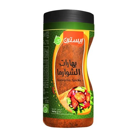 EASTERN SHAWARMA SPICES 140GM