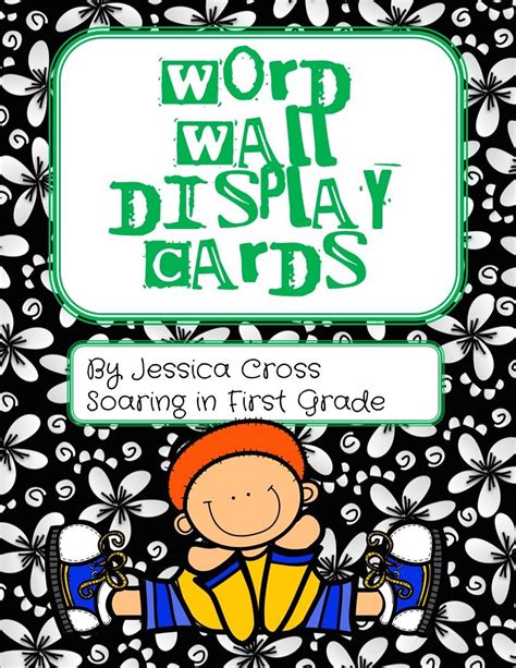 1st Grade Word Wall Display Cards Word Wall Displays Word Wall First Grade Words