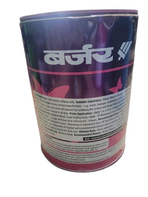 Berger Butterfly GP Synthetic Enamel Paint At Rs 175 Litre Berger