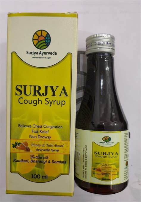 Cough Syrup Bottle Size Ml At Rs Bottle In Uttarpara Kotrung