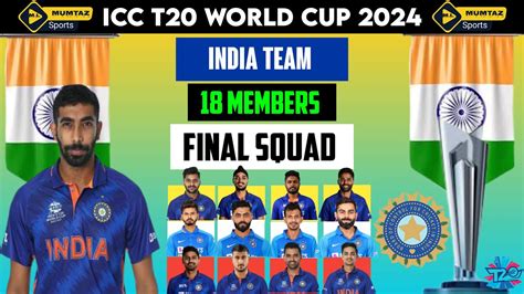 T20 World Cup 2024 India Squad For World Cup 2024 Team India Final