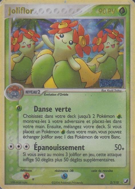 Joliflor holographique Logo carte Pokémon 3 115 EX Forces cachées