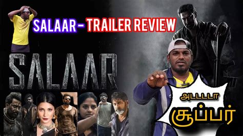 Salaar Trailer Review Prabhas Prithviraj Prashant Neel Tamil