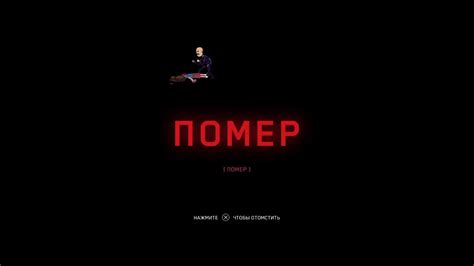 Атомик хард - YouTube