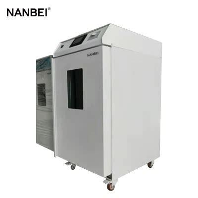 Nanbei Fully Automatic Autoclave Ethylene Oxide Sterilization Equipment