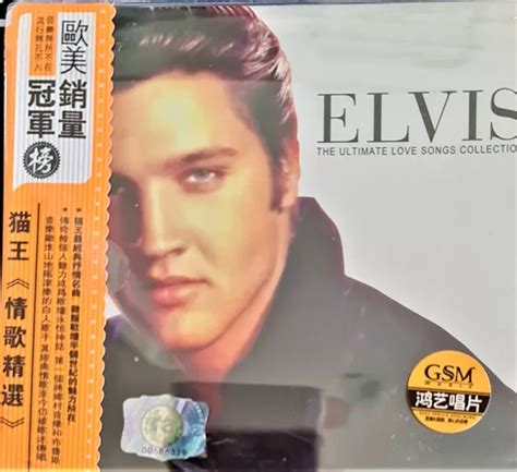 Elvis Presley The Ultimate Love Songs Collection Brand New Sealed