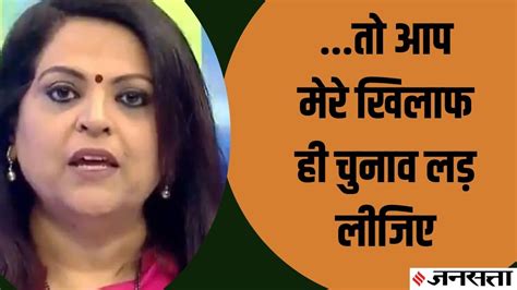 Loksabha Election 2024 Tv Debate Arvind Kejriwal Aap Navika Kumar तो आप मेरे ख‍िलाफ ही चुनाव