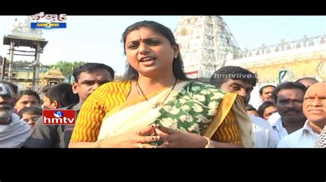 Ycp Mla Roja Fires On Ap Cm Minister Nara Lokesh Over Ap Cm New House