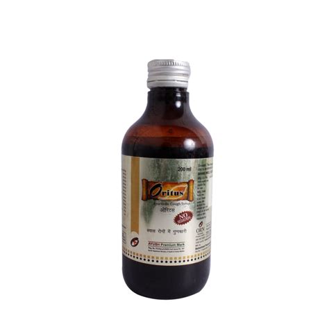 Oritus Ayurvedic Cough Syrup 200 Ml Price Uses Side Effects