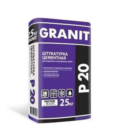 Штукатурка цементная для наружных работ Granit P20 | Festima.Ru ...