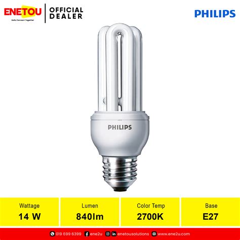 PHILIPS GENIE 14W WW E27 220 240V WARM WHITE