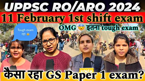 February St Shift Exam Review Uppsc Ro Aro Exam Review Samiksha