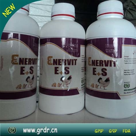 veterinary ntrition products vitamin uni esemg ml ml