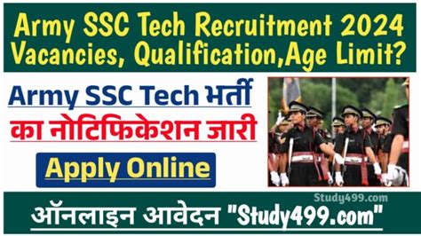 Army Ssc Tech Entry Notification Out And Online Application Form