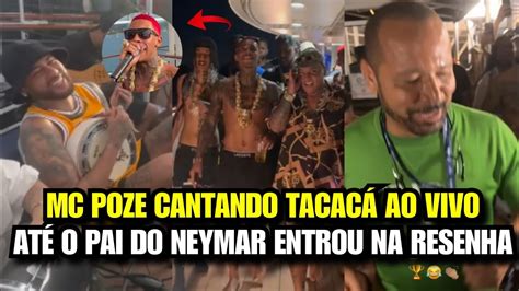 RESENHA NO CRUZEIRO DO NEYMAR MC POZE ORUAM MC RYAN SP OROCHI POZE E