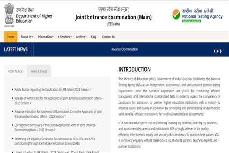 Jee Main 2023 Result Expected Soon Application Correction Window