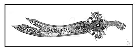 Tattoo: Sword of Ali the Zulfiqar - Print version2 by dart47 on DeviantArt