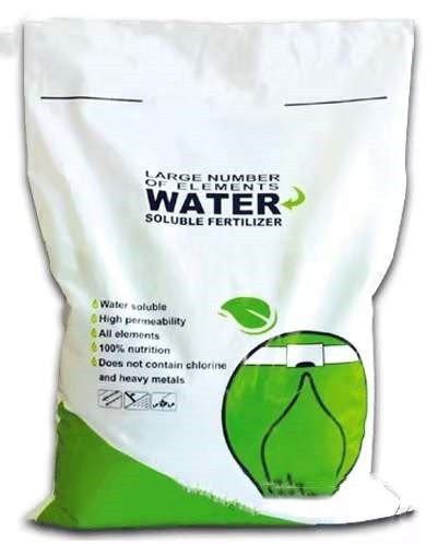 China Medium Element Water Soluble Fertilizer Suppliers Manufacturers