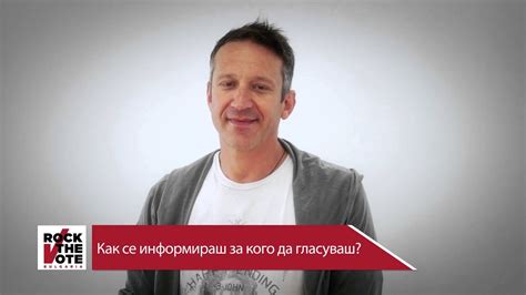 Деян Донков - YouTube