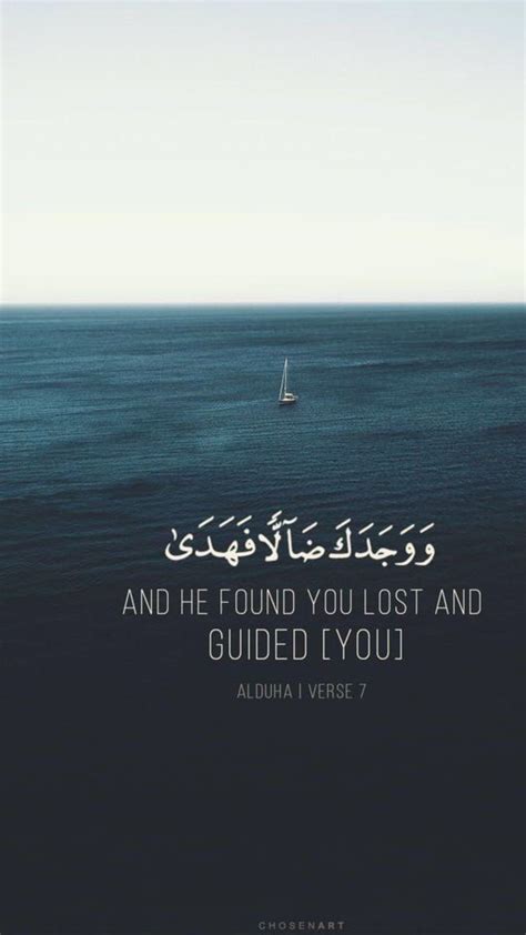 371 Islamic Quotes Wallpaper Iphone - MyWeb