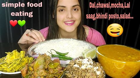 Eating Simple Bengali Thali Dal Chawal Mochabhindi Postolal Saag