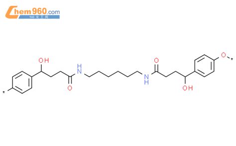 Poly Oxy Phenylene Hydroxy Oxo Butanediyl Imino