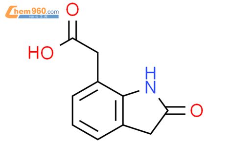 99641 03 9 2 3 dihydro 2 oxo 1H Indole 7 acetic acidCAS号 99641 03 9 2 3