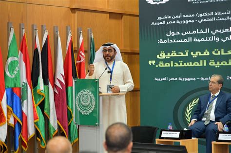 Hbmsu Participates In Fifth Arab Conference On Higher Education And