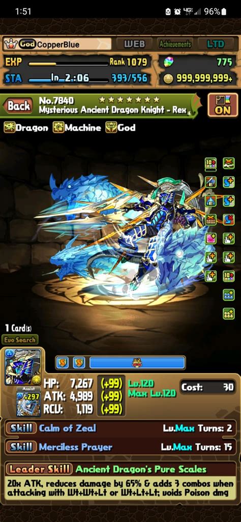 Blue Rex is a Great Overlooked Prim Sub : r/PuzzleAndDragons