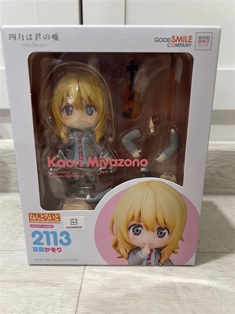 Nendoroid 2113 Kaori Miyazono Your Lie In April Shigatsu Wa Kimi No Uso Hobbies And Toys Toys