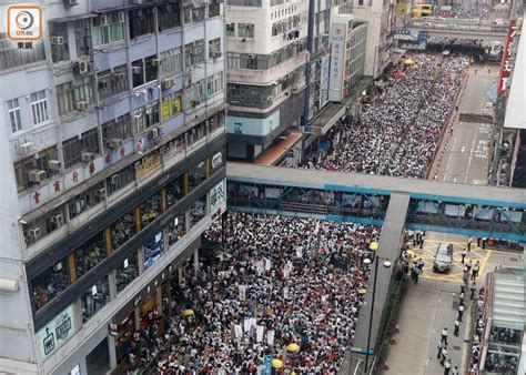 逃犯條例：民陣明遊行料人數減 不搞「三罷行動」｜即時新聞｜港澳｜oncc東網