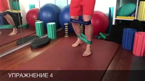 Комплекс упражнений на среднюю ягодичную мышцу. Часть 2 - YouTube
