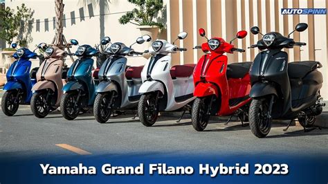 Yamaha Grand Filano Hybrid