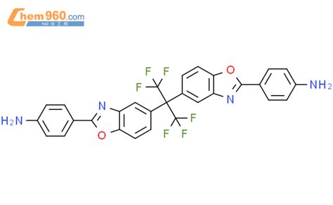 Benzenamine Trifluoro Trifluoromethyl