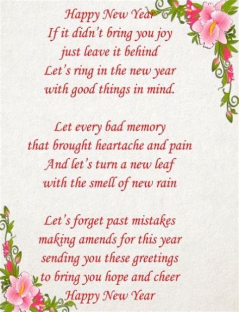 New Year Poem 2023 – Get New Year 2023 Update