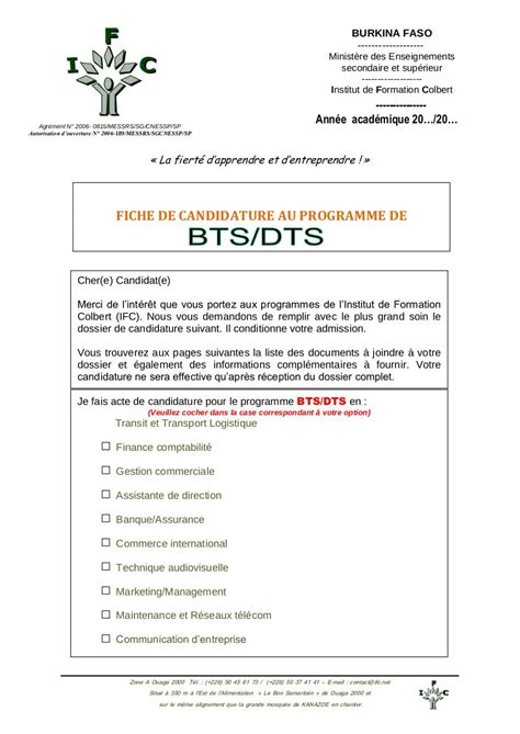 PDF Télécharger Fiche de candidature pour un programme de formation