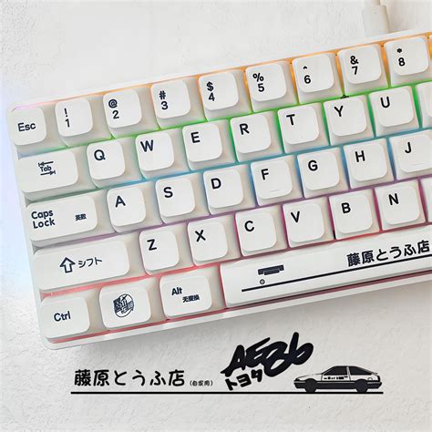 Pbt Keycap Ae86 Keycaps 126keysset Xda Profile Custom Keycaps For