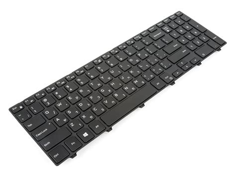 Dell P37GM Inspiron 3000 3550 3560 3570 3580 HEBREW Backlit Keyboard